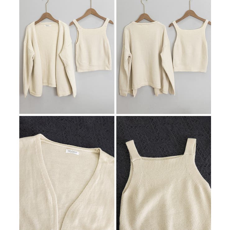 ニットアンサンブル着回しニット2点セット | SUNSHINE CLOSET | 詳細画像24 