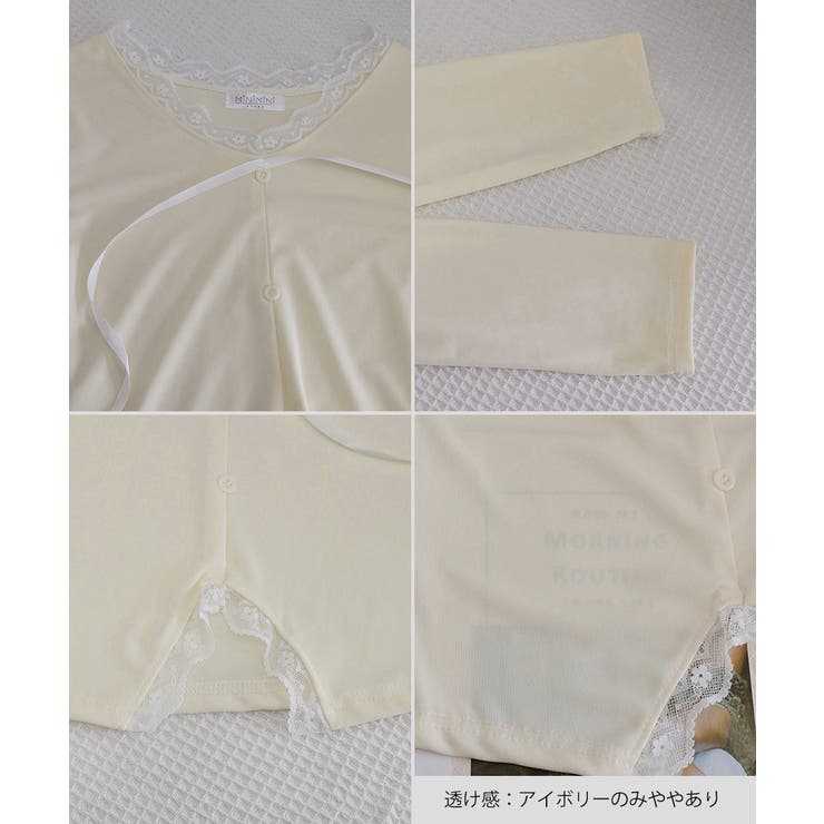 レディース 大人可愛いレースカットソー春秋 お洒落ニットソー | SUNSHINE CLOSET | 詳細画像23 