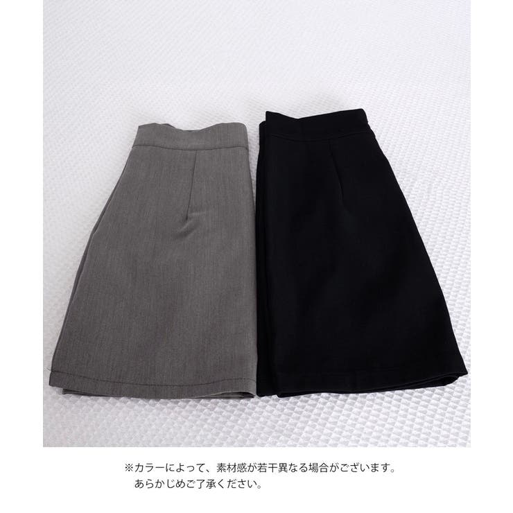 脚長見え ミニ丈タイトスカートインナーパンツ付き 韓国風シンプルフェミニンショー… | SUNSHINE CLOSET | 詳細画像29 