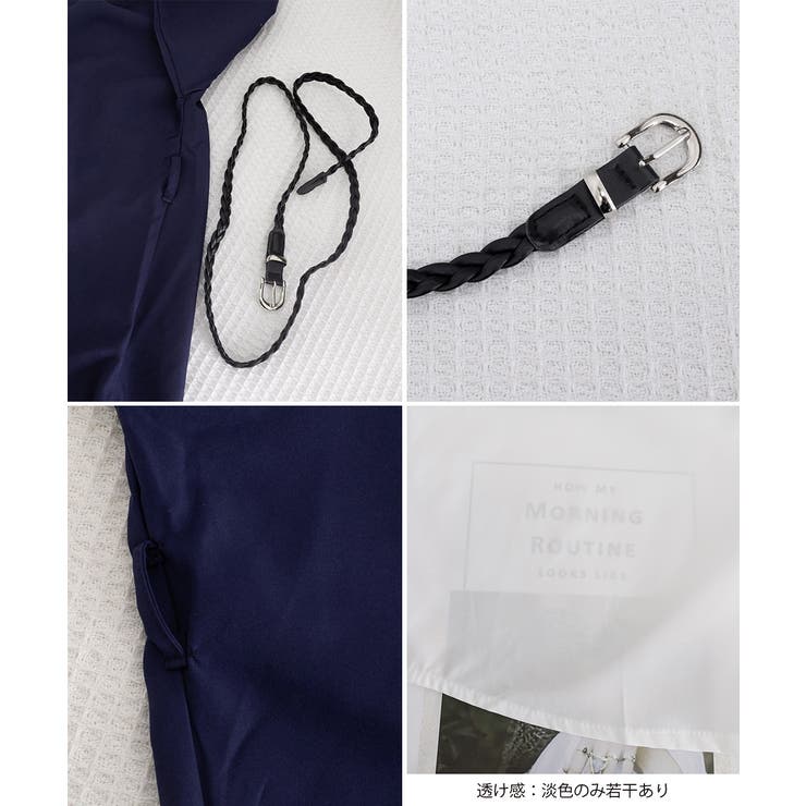 レディース ベルト付きパッチワークシャツレイヤード風 肩見せブラウス | SUNSHINE CLOSET | 詳細画像24 
