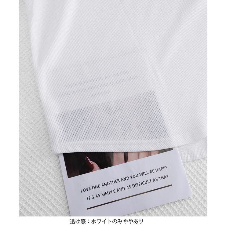 大人可愛いワッフルプルオーバー パフスリーブ体型カバートップス カジュアル | SUNSHINE CLOSET | 詳細画像35 