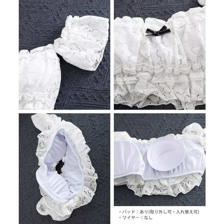 フリル セパレート水着 リボンオフショルダービキニ | SUNSHINE CLOSET | 詳細画像16 