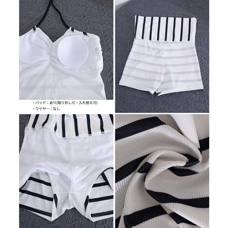 タンキニ風水着レディース ホルターネックビキニトップス ハイウエストショートパン… | SUNSHINE CLOSET | 詳細画像30 