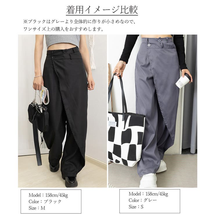 ウエストラップスラックスパンツレディース | SUNSHINE CLOSET | 詳細画像14 
