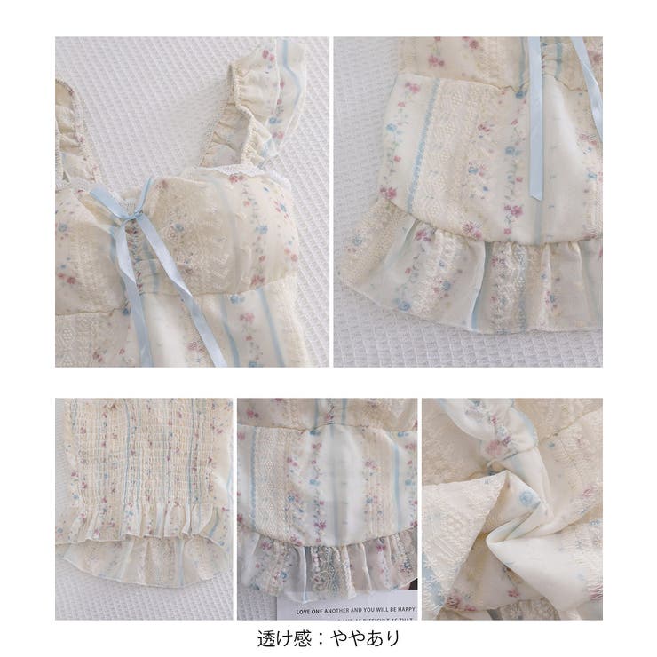 花柄レースキャミトップス大人フェミニン春夏ノースリーブトップス シアービスチェシ… | SUNSHINE CLOSET | 詳細画像20 