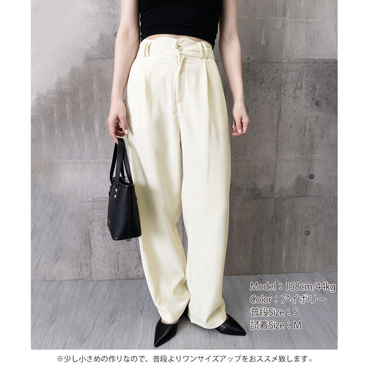 ハイウエスト美脚脚長ロングパンツ 上品イージーパンツ 細見えスラックスきれいめス… | SUNSHINE CLOSET | 詳細画像19 