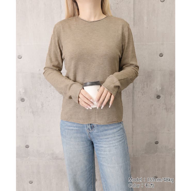 ベーシックニットカットソー きれいめ シンプルニットインナー | SUNSHINE CLOSET | 詳細画像30 