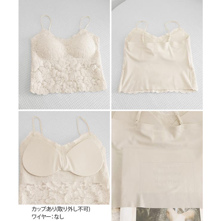 レディース ノンワイヤーブラキャミ 締め付けない | SUNSHINE CLOSET | 詳細画像18 