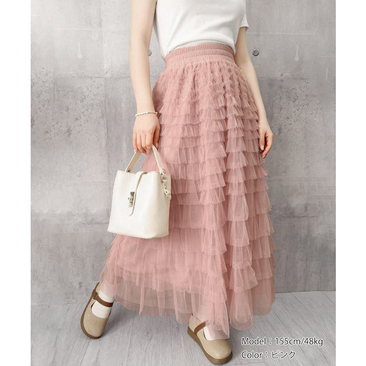華やか多層チュールフリルスカート上品ロングスカート 立体フレアスカート大人可愛い… | SUNSHINE CLOSET | 詳細画像15 