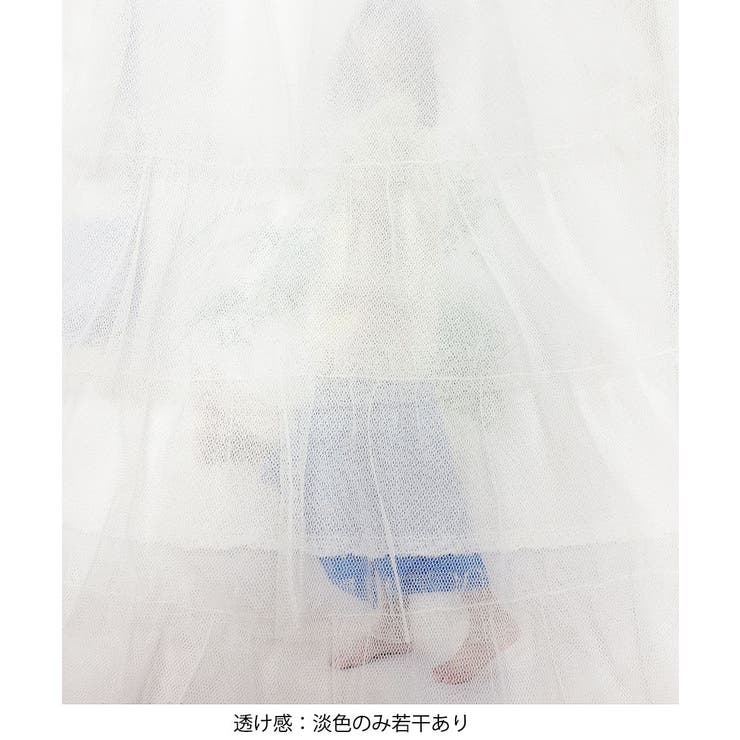 華やか多層チュールフリルスカート上品ロングスカート 立体フレアスカート大人可愛い… | SUNSHINE CLOSET | 詳細画像22 