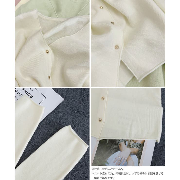 Vネック ニットカーディガン韓国風ニット | SUNSHINE CLOSET | 詳細画像24