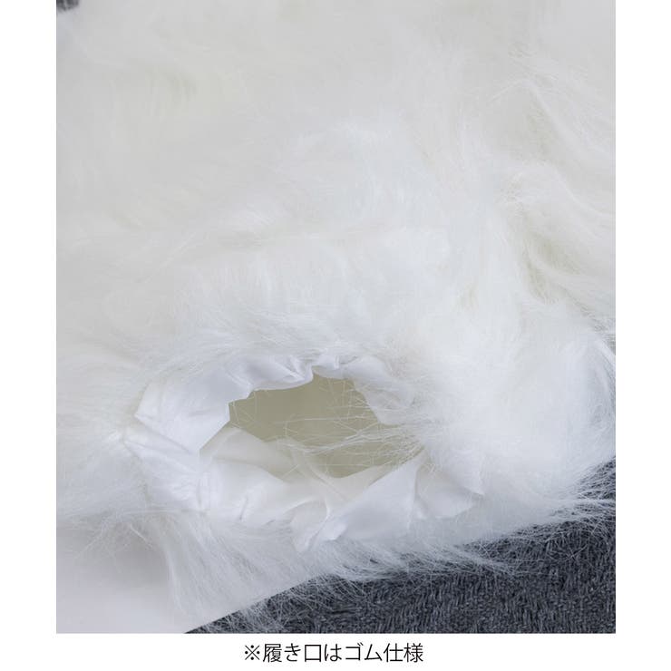 レッグウォーマー ベルト付きレッグカバー | SUNSHINE CLOSET | 詳細画像19