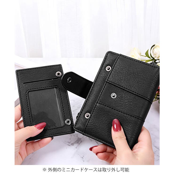コンパクト財布 カードケースカード収納ミニウォレット コインケース小銭入れ多収納… | SUNSHINE CLOSET | 詳細画像11 