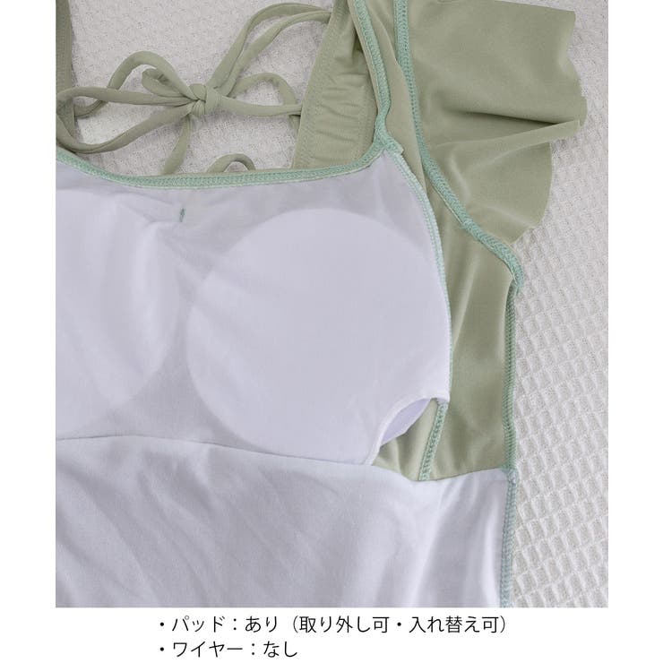 フリル袖ミニワンピ水着 大人可愛いリボン付き ウエストシャーリング水着 | SUNSHINE CLOSET | 詳細画像21 