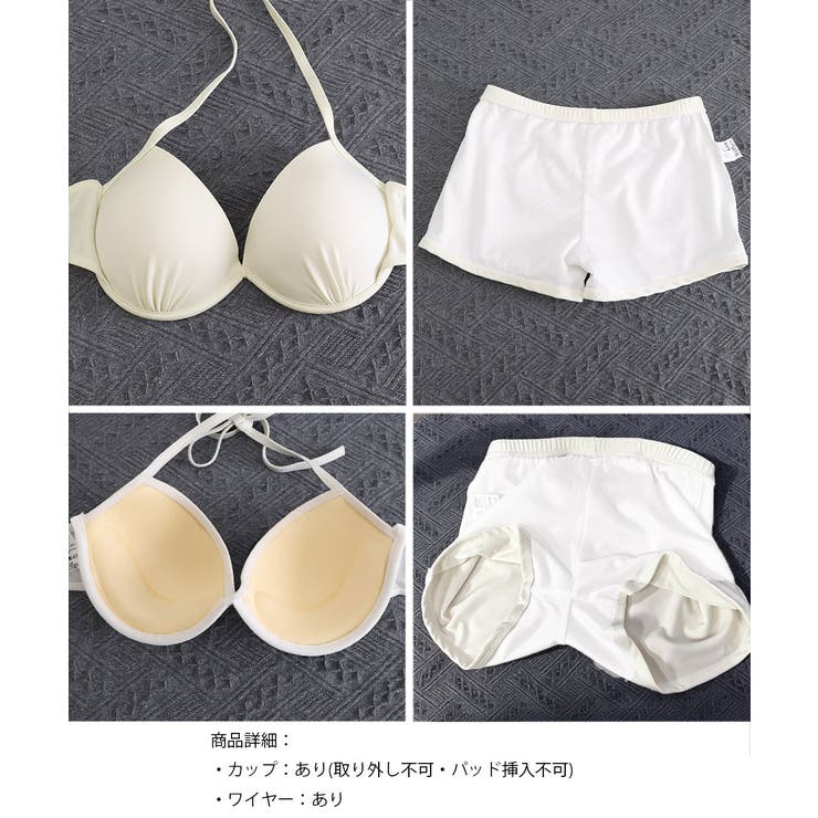 レディース体型カバーセパレート水着 フリルヘムワンピ リゾートビキニ韓国風フェミ… | SUNSHINE CLOSET | 詳細画像23 