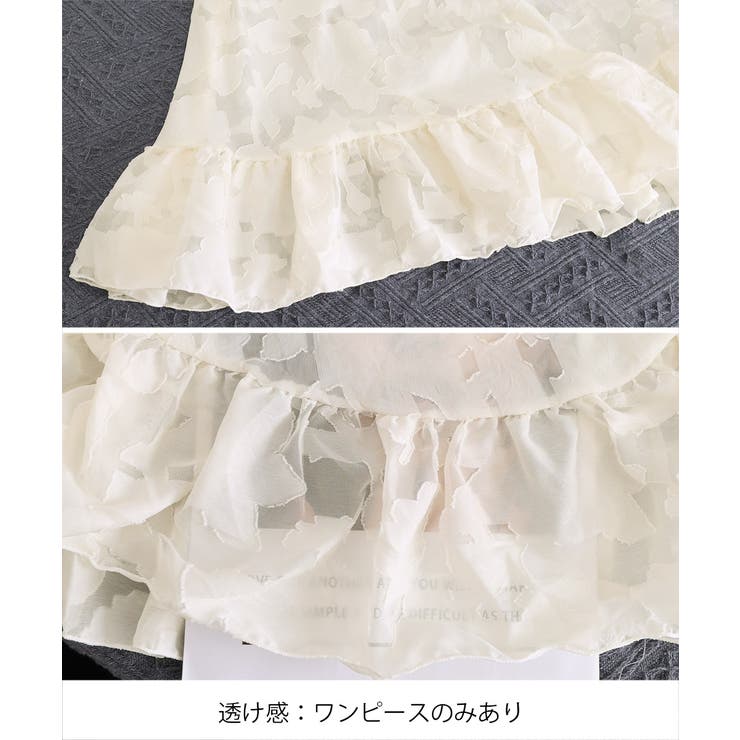 レディース体型カバーセパレート水着 フリルヘムワンピ リゾートビキニ韓国風フェミ… | SUNSHINE CLOSET | 詳細画像24 