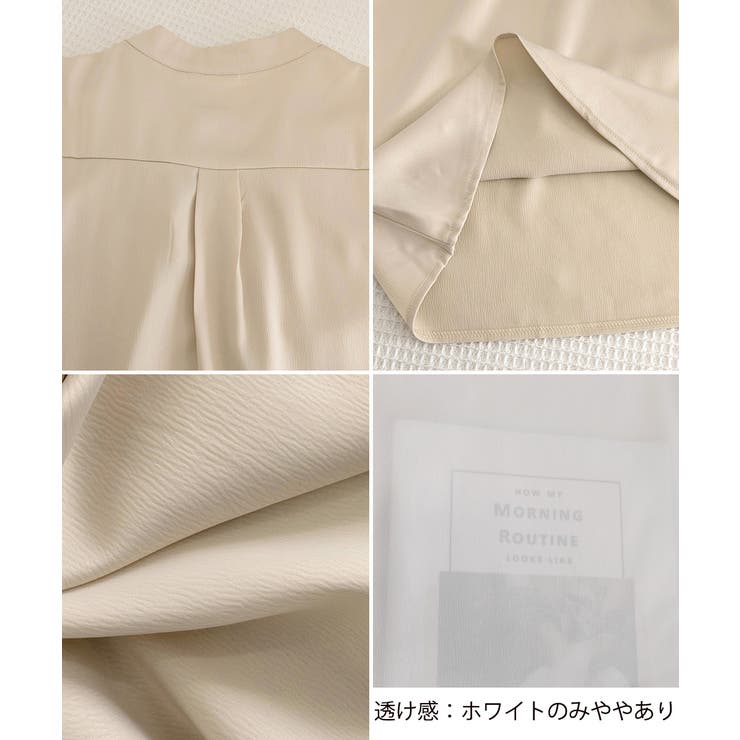 レディース 大人上品ブラウス フェミニン | SUNSHINE CLOSET | 詳細画像29 