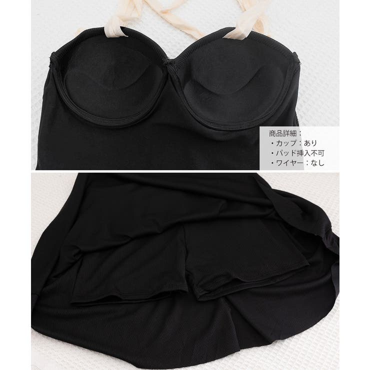 大人可愛い体型カバー水着 背中見せ 海水浴大人っぽい水着フェミニン | SUNSHINE CLOSET | 詳細画像24 
