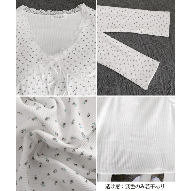 ショート丈インナートップス 小花柄と無地 リブTシャツ | SUNSHINE CLOSET | 詳細画像29 