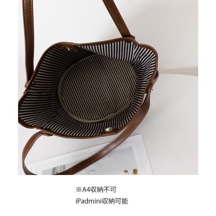 レトロバケットバッグ巾着ポーチ2点セット | SUNSHINE CLOSET | 詳細画像20 