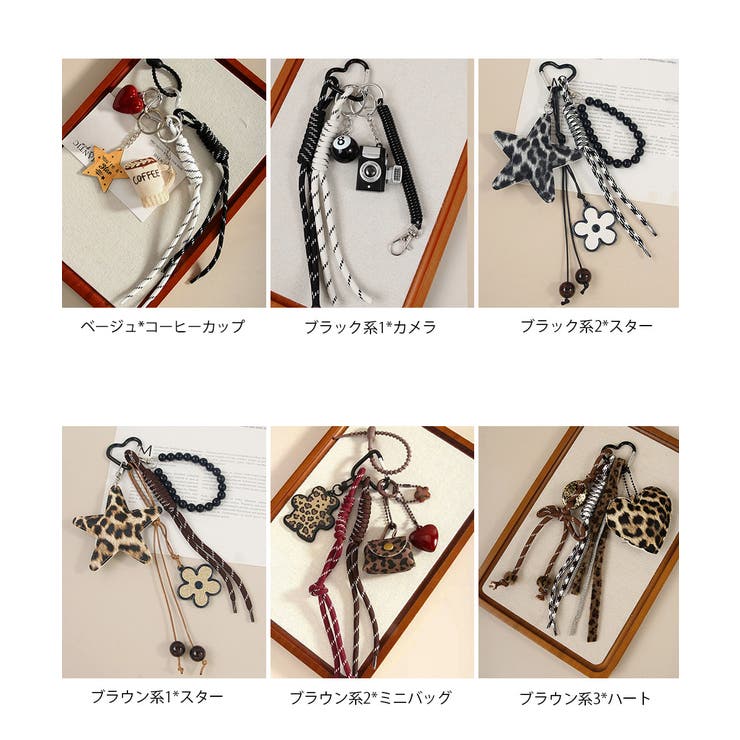 可愛いキーホルダー バッグチャーム韓国風 | SUNSHINE CLOSET | 詳細画像2 
