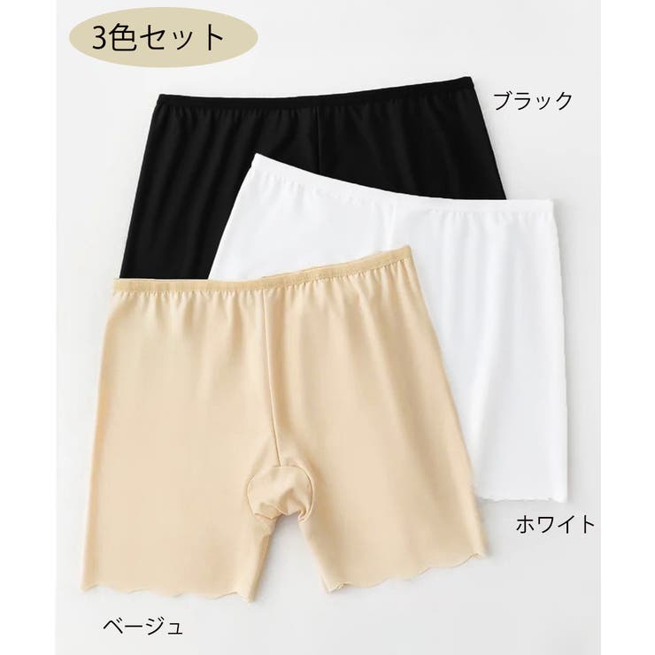 レディース 波型ヘムインナーパンツ チラ見え防止ショーパン | SUNSHINE CLOSET | 詳細画像2 