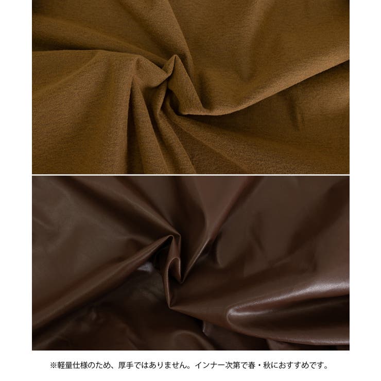 ライダースジャケット レディースブルゾン | SUNSHINE CLOSET | 詳細画像37 