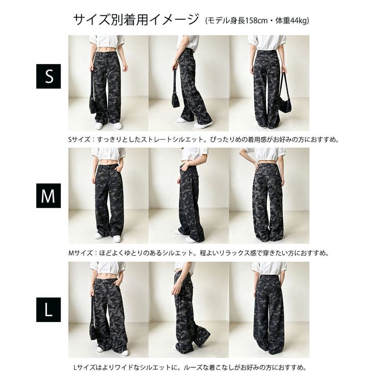 レディース ハイウエストロングパンツ 体型カバー | SUNSHINE CLOSET | 詳細画像26 