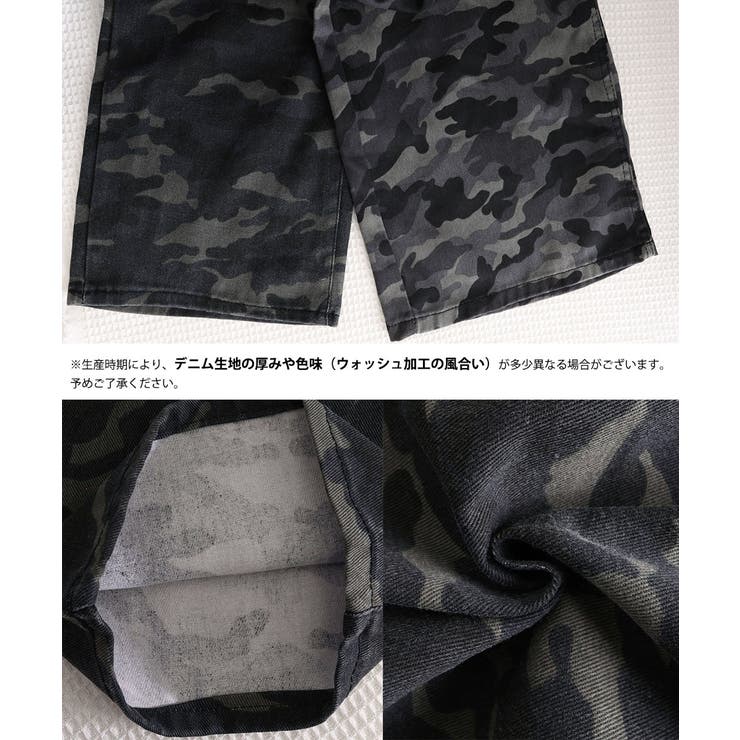レディース ハイウエストロングパンツ 体型カバー | SUNSHINE CLOSET | 詳細画像31 