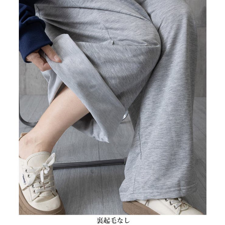 バッグプリントワイドスエットパンツ韓国風 | SUNSHINE CLOSET | 詳細画像20 