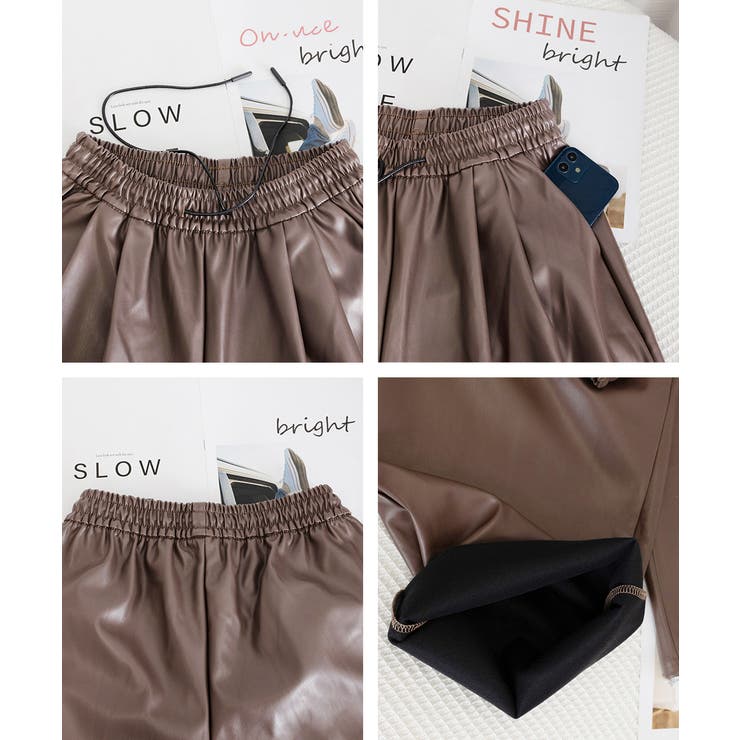 フェイクレザーワイドパンツ ハイウエスト | SUNSHINE CLOSET | 詳細画像28 