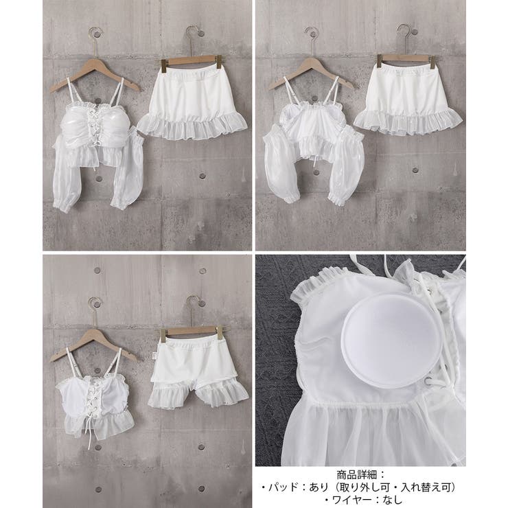 体型カバー水着レディース フリルトップス シアースリーブ付き | SUNSHINE CLOSET | 詳細画像24 