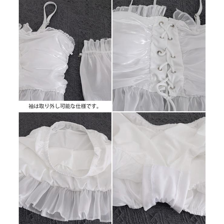 体型カバー水着レディース フリルトップス シアースリーブ付き | SUNSHINE CLOSET | 詳細画像25 