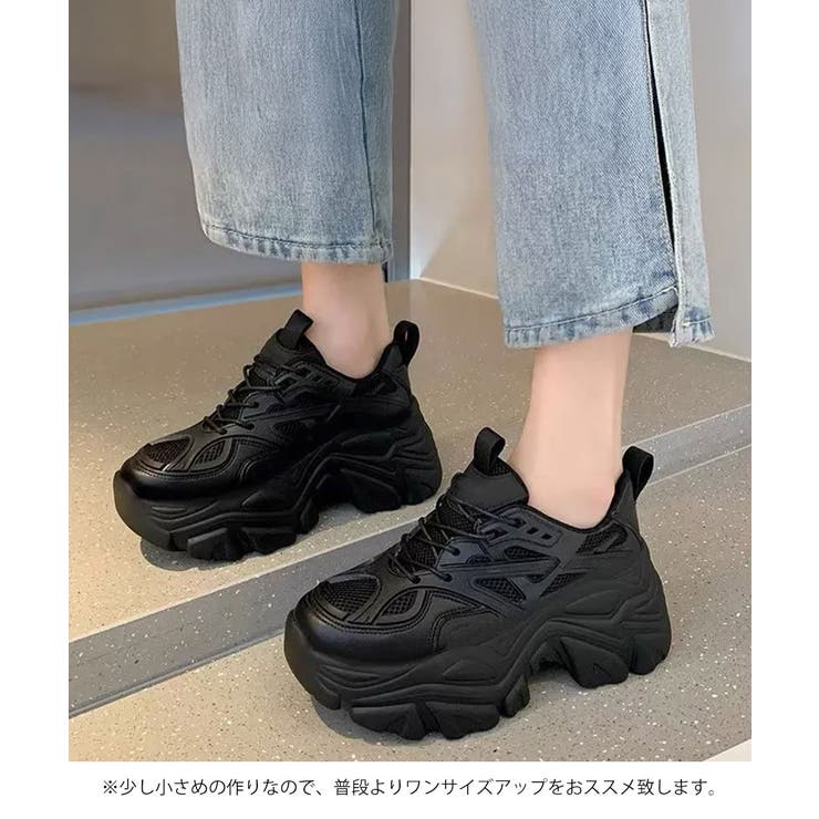 厚底スニーカーレディースダッドスニーカー | SUNSHINE CLOSET | 詳細画像4 