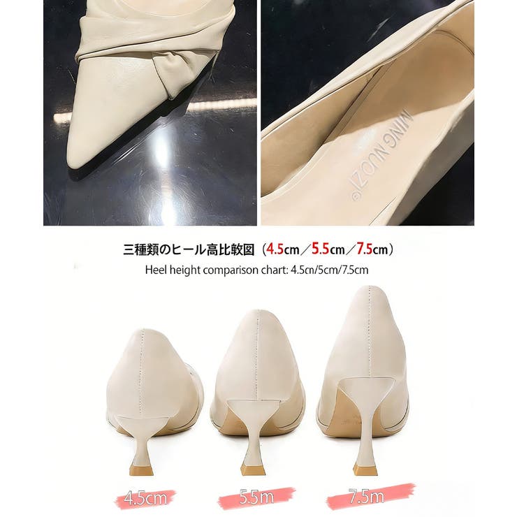 ツイストパンプスヒール選べるシューズ美脚 | SUNSHINE CLOSET | 詳細画像22 