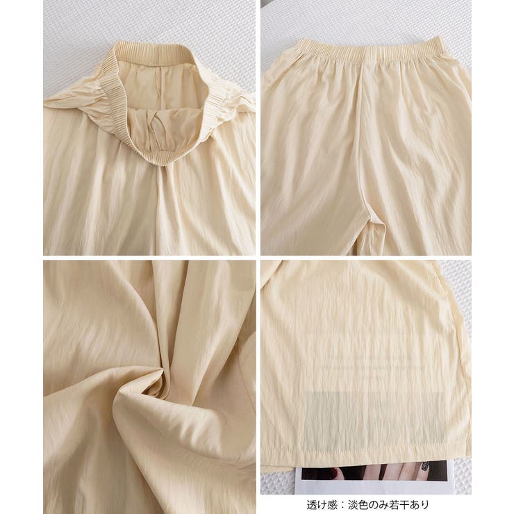 リネンライクセットアップ ノースリーブトップス Vネックベスト | SUNSHINE CLOSET | 詳細画像21 