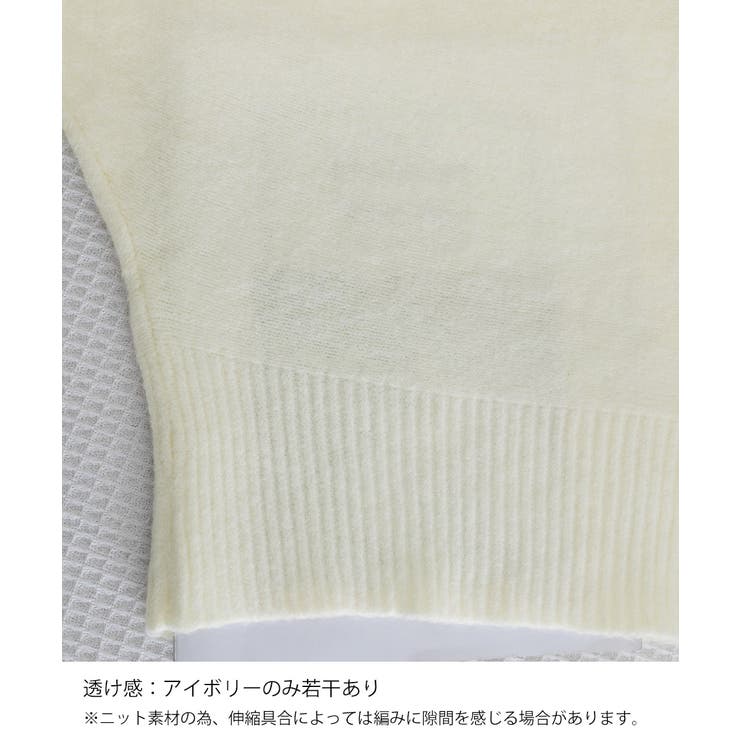 オフショルダーニットトップス肩見せ秋冬服 | SUNSHINE CLOSET | 詳細画像39 