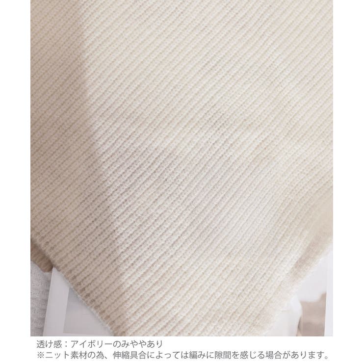 ハイネックニットセーター 不規則デザイン | SUNSHINE CLOSET | 詳細画像28 