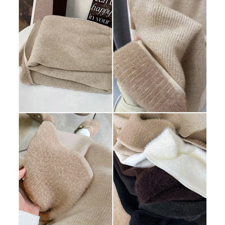 裏起毛ニットスカート 厚手タイトスカート | SUNSHINE CLOSET | 詳細画像31 