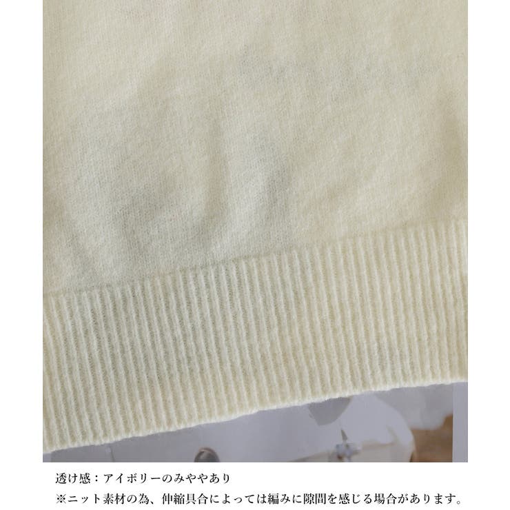 デニム切り替え レイヤード風ニットポロ襟 | SUNSHINE CLOSET | 詳細画像25 