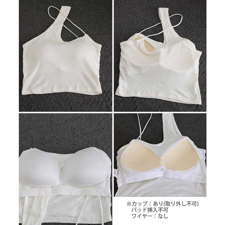 クロスホルターネック ショートタンクトップ カットアウトリブキャミソール | SUNSHINE CLOSET | 詳細画像20 