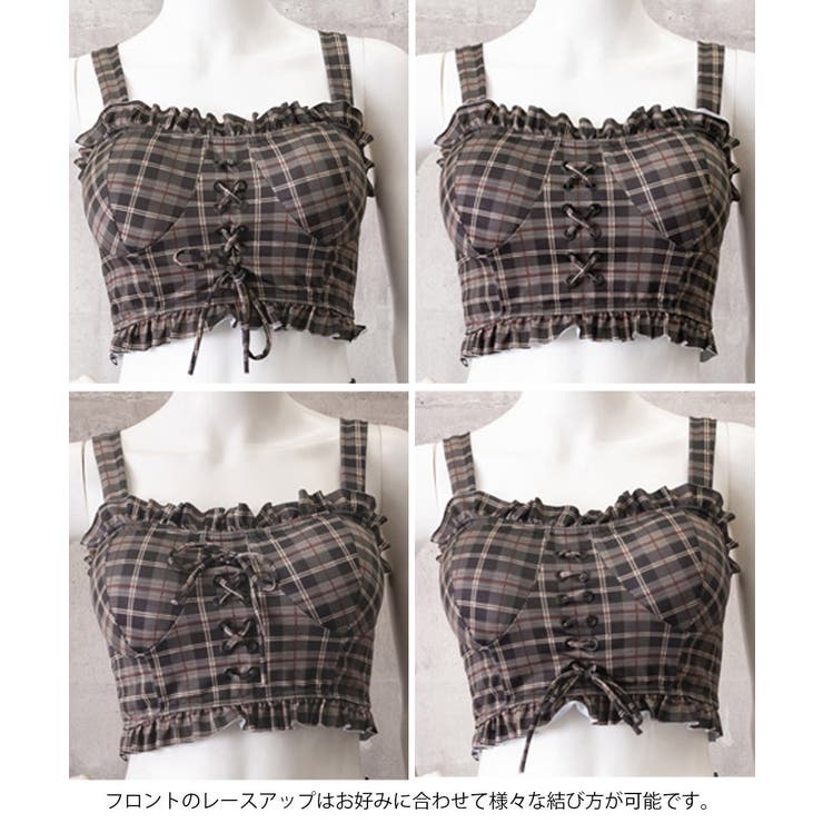 チェック柄水着 レースアップフリルビスチェ水着 ショーツ一体型ミニスカートタンキ… | SUNSHINE CLOSET | 詳細画像17 