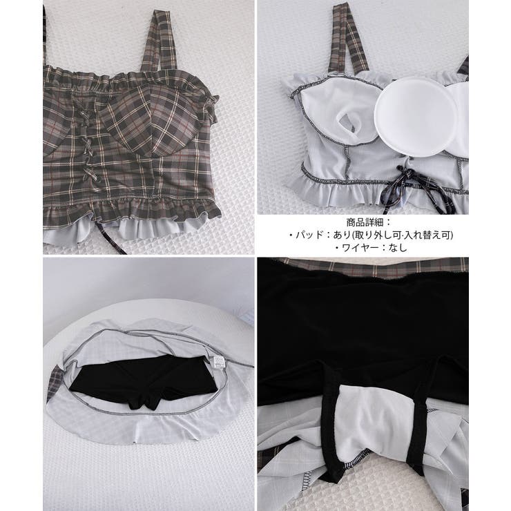 チェック柄水着 レースアップフリルビスチェ水着 ショーツ一体型ミニスカートタンキ… | SUNSHINE CLOSET | 詳細画像18 