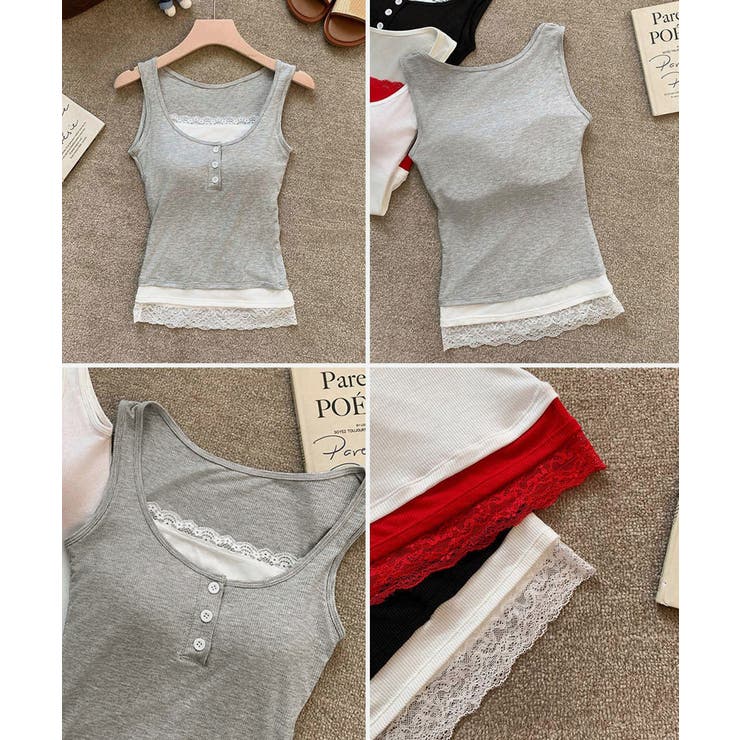 レイヤード風インナー配色 レースタンク 2枚セット風見せキャミタンク | SUNSHINE CLOSET | 詳細画像18 