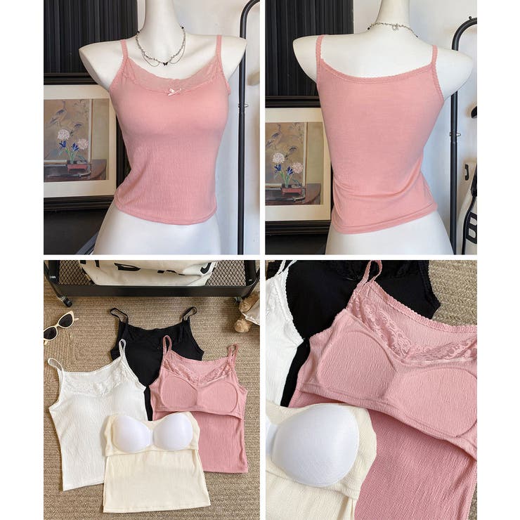 レディース フロントリボンキャミ おしゃれブラトップ | SUNSHINE CLOSET | 詳細画像20 