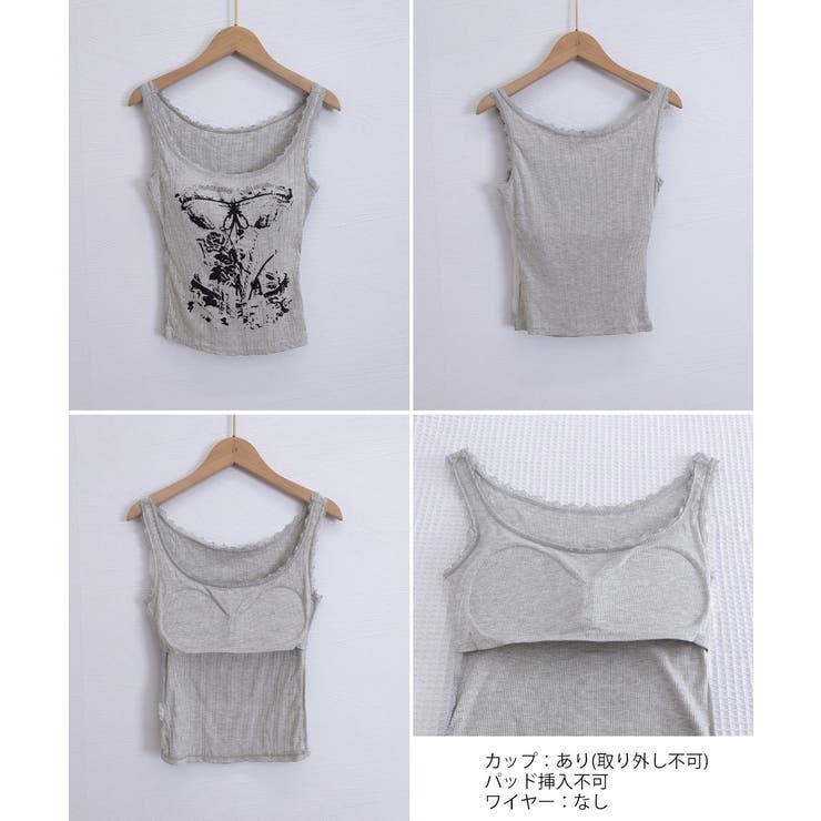 レース地雷系夏服 ヴィンテージ風トップスノースリーブ ショート丈リブタンク | SUNSHINE CLOSET | 詳細画像37 