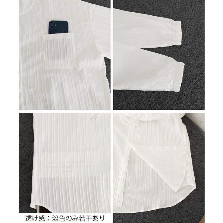 楊柳シャツ薄手 UV対策ロングパーカー レディースおしゃれ羽織り春夏 | SUNSHINE CLOSET | 詳細画像38 