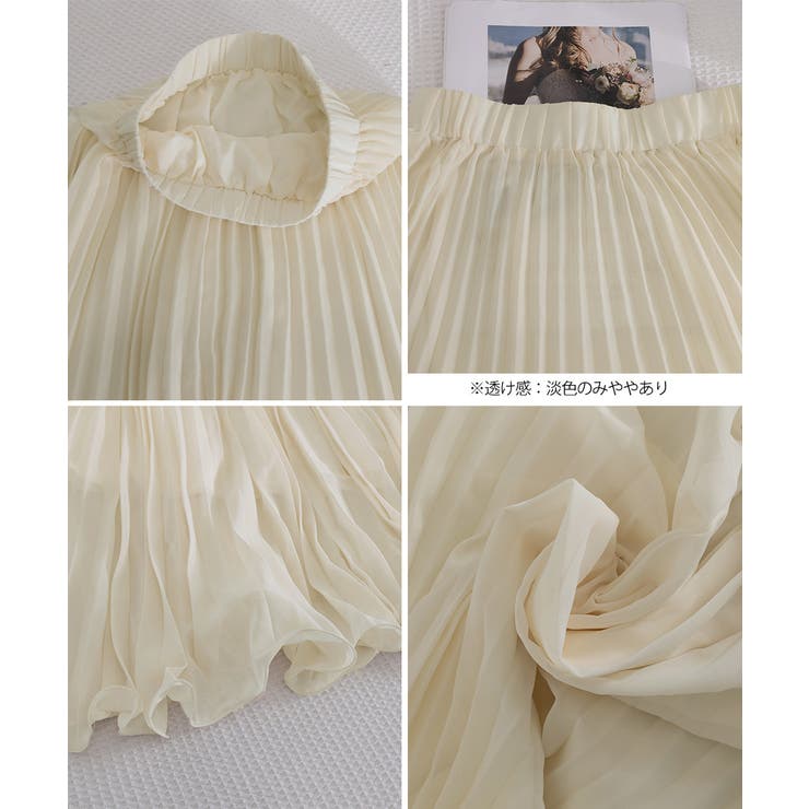 レディース 裾メロウ フレアスカート | SUNSHINE CLOSET | 詳細画像27 