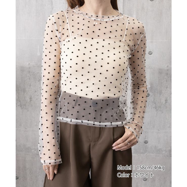 レディース ポルカドットチュールブラウス大人可愛い重ね着 薄手レイヤードインナー… | SUNSHINE CLOSET | 詳細画像16 