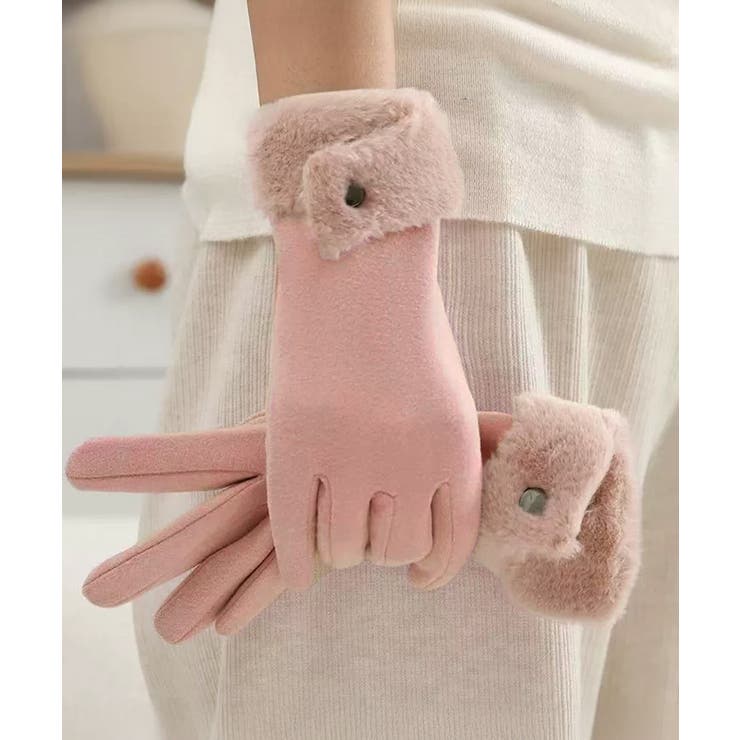 タッチパネル対応ファー付き手袋スエード調 | SUNSHINE CLOSET | 詳細画像11 